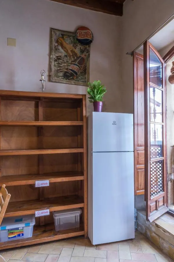 Guest house Habitacion De Lujo En La Alameda 1 Seville Spain